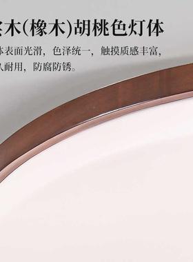 大观园客厅灯2025新款吸顶灯卧房52153中山灯室具中古风灯3具主间