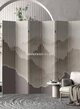 WSAy术&现代断简约屏隔客厅卧室帘遮挡风办公室玄关房间艺折叠移