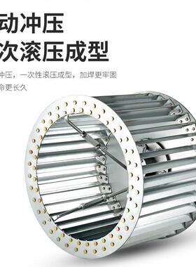 离心风机轮风叶叶片CF-211多翼式风叶MBR1叶1-6加叶厚轮2A3A3.4A