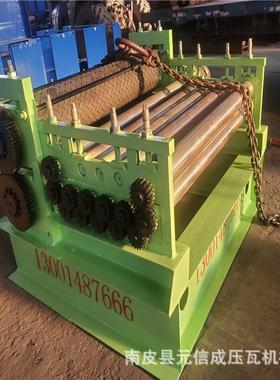 5BFAm-10mm2-20mmmQ35钢矫平机不锈板钢开平机铝板铜板校平机压花