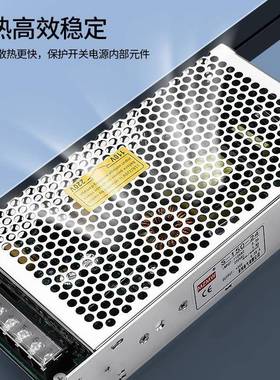 米纬S-10-24压器2520转24V12V15V36V48V直流10A3变A开关电源53815