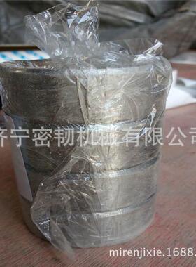 挖掘机全车件PC200C/PC300/P400207-70-7大臂衬套斗杆衬套207-70-