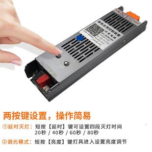 楼梯感应灯人体感应全亮电源台阶过PCK道走廊灯全ED灯带L控亮制灯