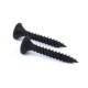 黑磷 3.5干壁钉轻钢十字沉头 高强 厂家直销粗细牙螺丝