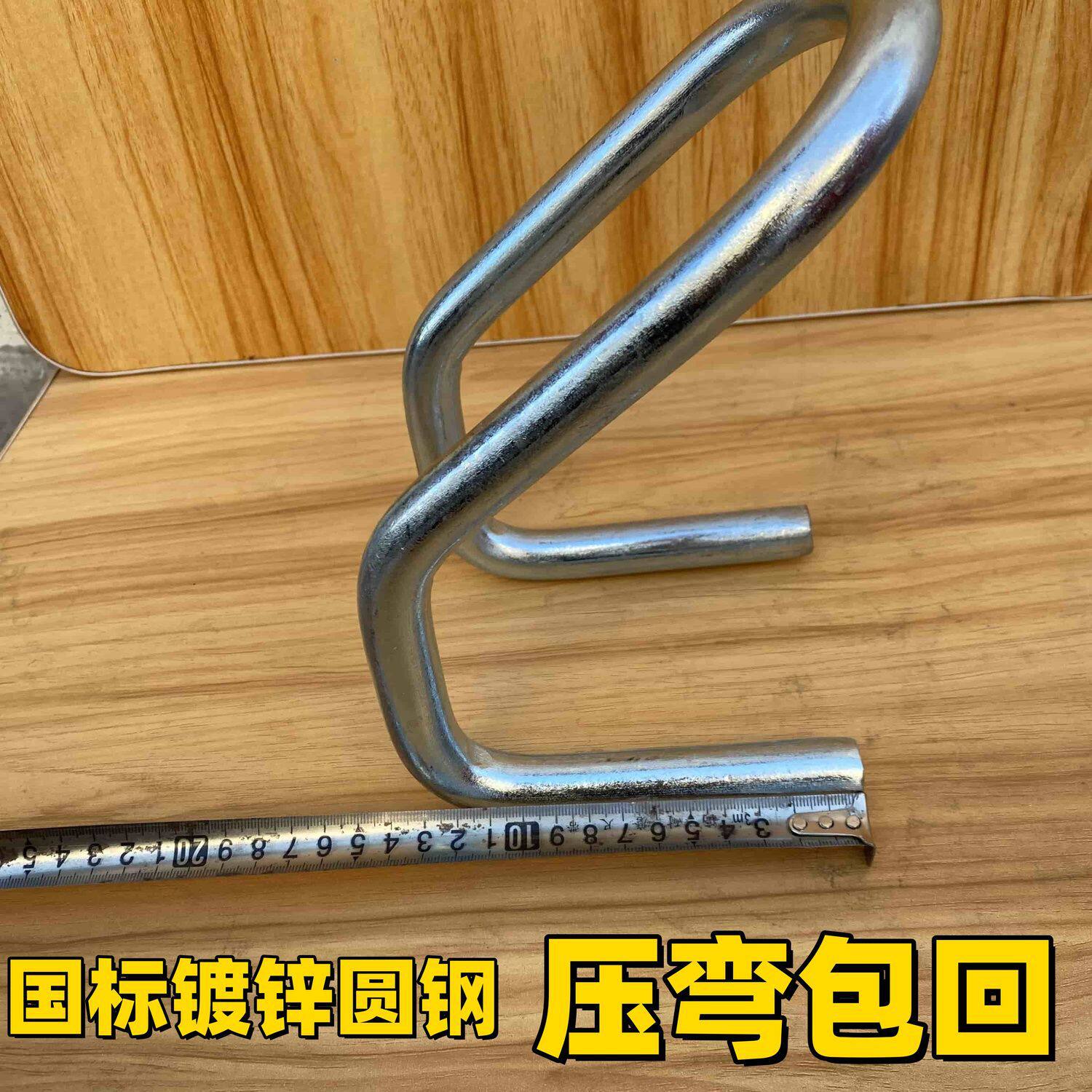 镀锌楼板吊钩勾挂钩大全各种各样加长版锁扣国标圆钢起重不弯钩子