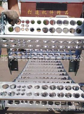 工程钢制拖克链TL18式0型机床桥钢铝拖MDW链坦链重不锈钢全封闭拖