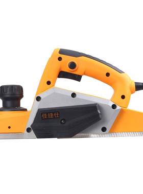 佳捷电仕电动工具木工型刨小家用压刨机多子功能82电AYP刨出口