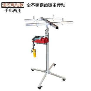 风管内机柜吊橱柜安升降支架手摇609便携承重款 降台新加厚折 升装