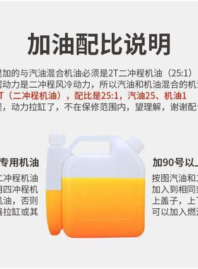 油锯汽油锯伐木锯用进口电链国砍木头工大功率农家XDI德型杀小树