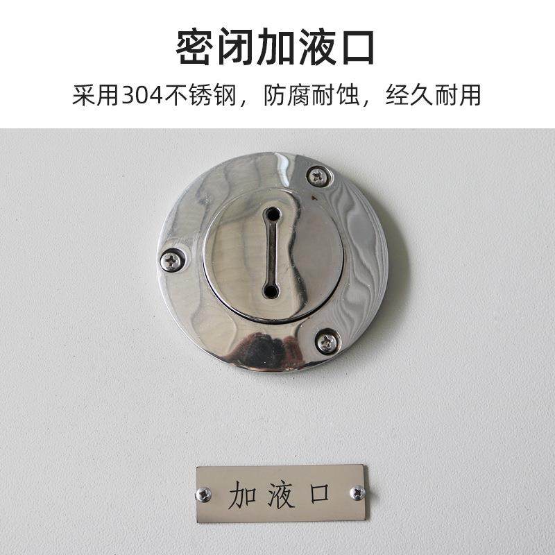 京工DLSB-20/华低温冷冷却液环泵实验室制冷密闭却水反应循循环泵,机械设备,制冷设备,淘宝优惠券,粉丝福利购,淘宝优惠卷