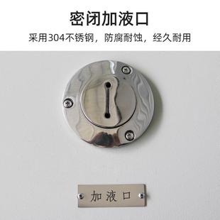 京工DLSB-20/华低温冷冷却液环泵实验室制冷密闭却水反应循循环泵