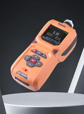 手持式叠氮酸体分析报警析仪泵吸式叠氮酸LB-MS6X气体气含量检测