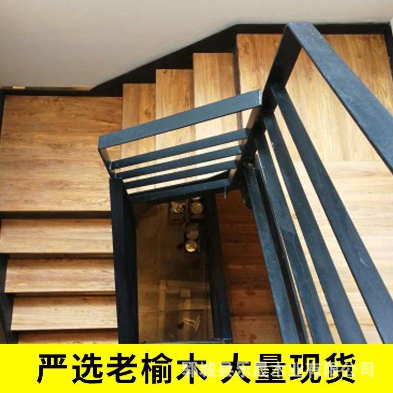 榆木板风化实木门板楼梯PXL板踏老面步板作地板桌板工台茶桌大板