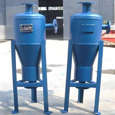 旋流除砂器不锈ZKJ钢自全沉动锥柱力形压斜板式井河水离心式沙过