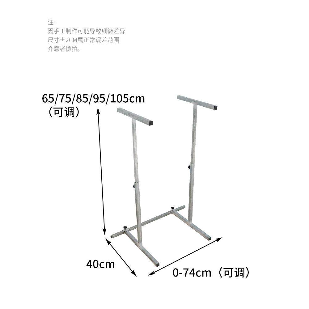集奕澜编织袋撑口器打包VPY架递快仓架储物流建包架撑口可调节包,包装,金属托盘,淘宝优惠券,粉丝福利购,淘宝优惠卷