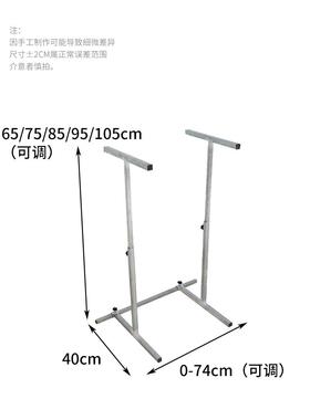 集奕澜编织袋撑口器打包VPY架递快仓架储物流建包架撑口可调节包