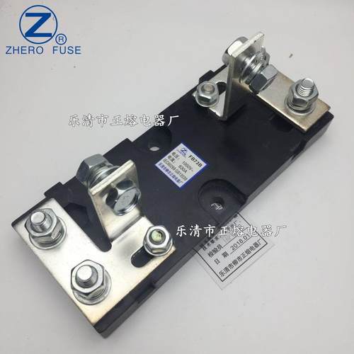 熔快S底RS4RS8RGRSF104RSM1座05RSM熔断FB73B器底座现货