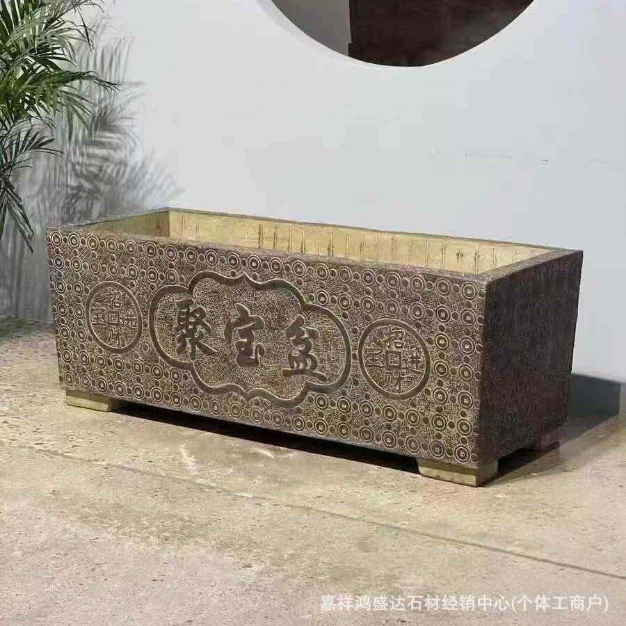 室仿古石158653槽石雕鱼缸花石盆青中养鱼池式庭院园林外方形流水