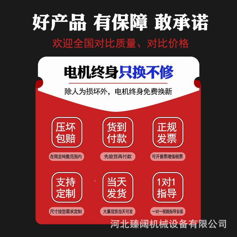 地车洗轮台机建筑工程无品牌/洗车机大型辆冲洗平台全自动工洗车,基础建材,脚轮/万向轮,淘宝优惠券,粉丝福利购,淘宝优惠卷