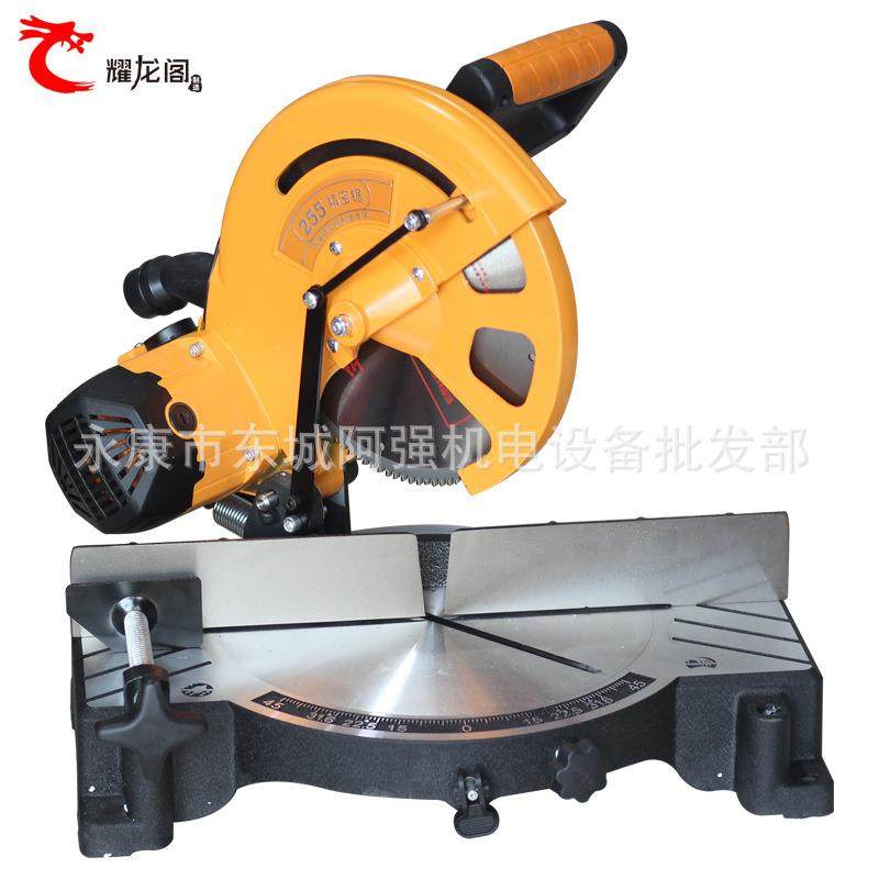 耀龙阁锯机重型精密10寸大率型铝材45度多功功能切割铝GJN机界铝