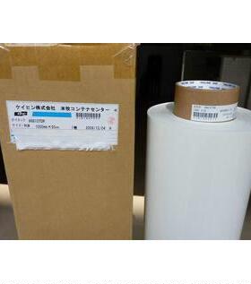 DIC8402dicwsr84B泡棉胶模切冲型r小耳朵定di位cws840200B泡棉胶