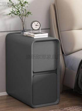 风头奢奶简约三油层收超纳窄现代床边柜床头整74106装卧室轻床边