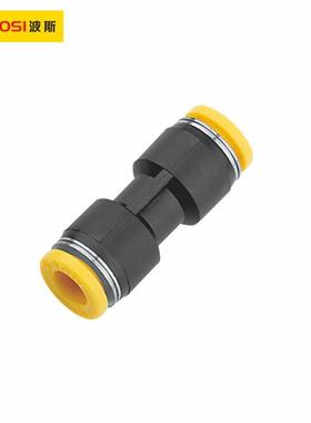 波斯6920气动快速B联管接头PUC联管直通BS5950101BS590102S9013