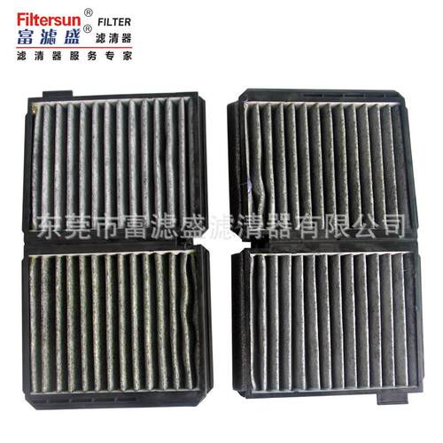 滤清器88880-30040适用凌志LS430/GS430/GS300滤芯FC-8918-2PC