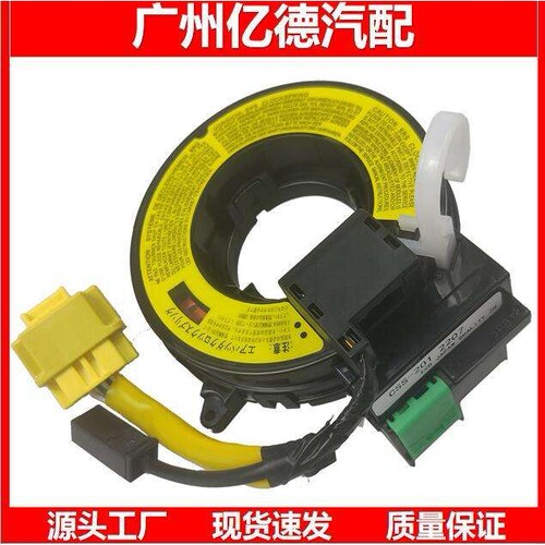 8619A018 DXH A00368030 MR173675 1461710300A MR30