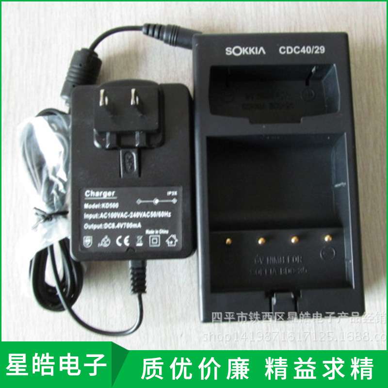 厂家销售 索佳全站仪CDC40/29全站仪电池充电器 量大优惠图片