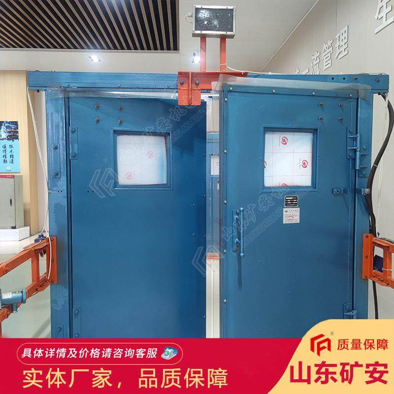 井下自动无压风门矿用双向平衡调节风压门对开式无压风门,鲜花速递/花卉仿真/绿植园艺,割草机/草坪机,淘宝优惠券,粉丝福利购,淘宝优惠卷