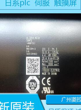 安川SGM7G-09A7A21 SGM7G-13A6A2C SGM7G-1AA7A21 SGM7G-20A7C6C