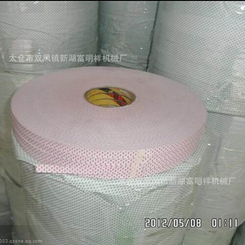 标头纸箭头纸bopp胶带标头纸绿色箭头纸红色标头纸胶带箭头标纸条