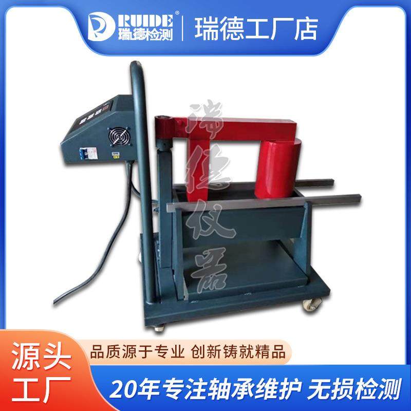 优质ELDC/ELDX-12推车式电磁感应轴承加热器微控工业加热杆