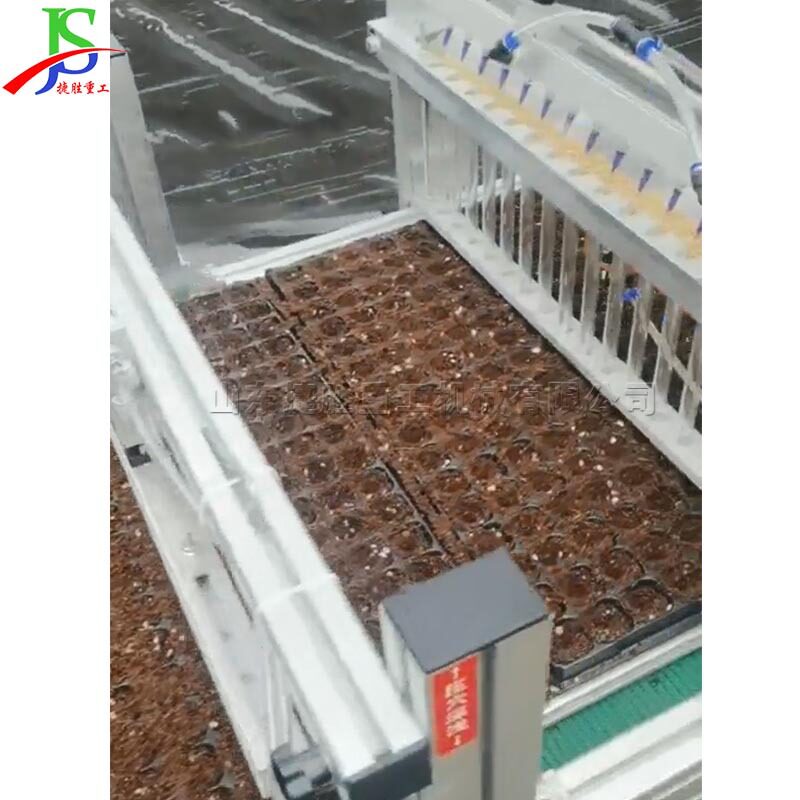 海绵盘水培蔬菜育苗自动播种机针吸式种子穴播机半自动育苗机