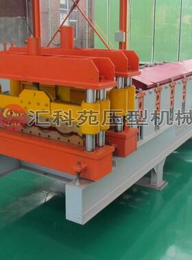 供应高速琉璃瓦压瓦机 液压马达传动冷弯成型机 彩色屋顶瓦压型机