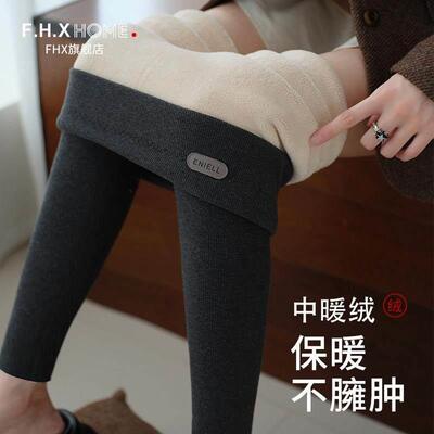 IEA羊羔显内搭裤ZAO冬纯季色加绒绒加保厚棉暖裤女高质腰无痕瘦小