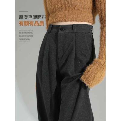高个腰毛呢腿裤女2秋025阔新款IWV秋冬加筒季裤子厚小子直窄VYP版