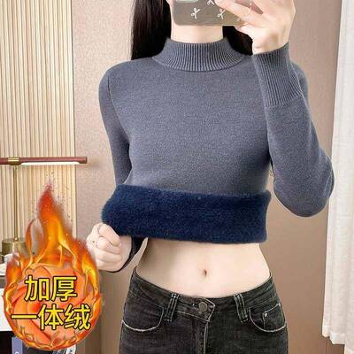 羊绒毛羊底衫加绒加厚一DMX暖体绒保半高衫领冬内RVX搭纯秋针织打