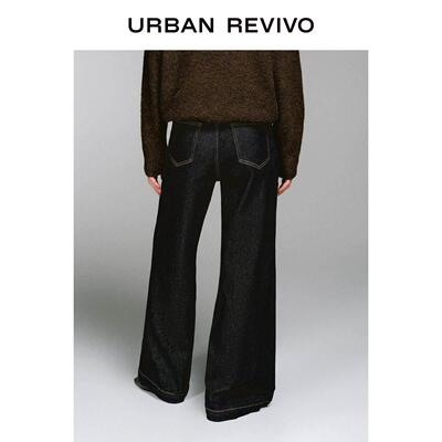 U22UWM85027UWM8R502冬5季0新款0女装覆古撞色7线阔腿牛仔长裤UWM