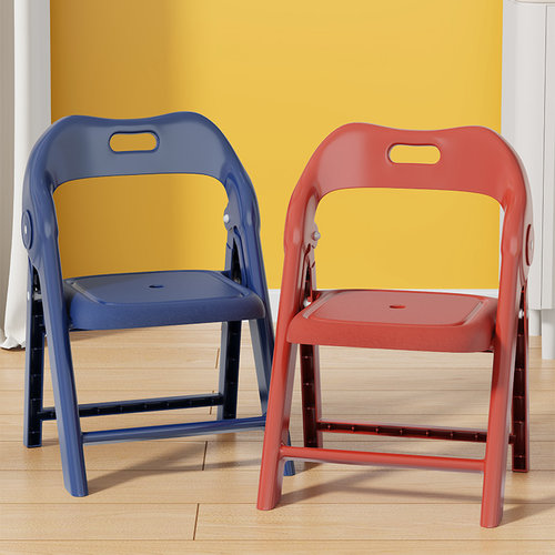 折叠椅子家用现代简约塑料凳子幼儿园靠背椅宝宝吃饭椅子换鞋板凳