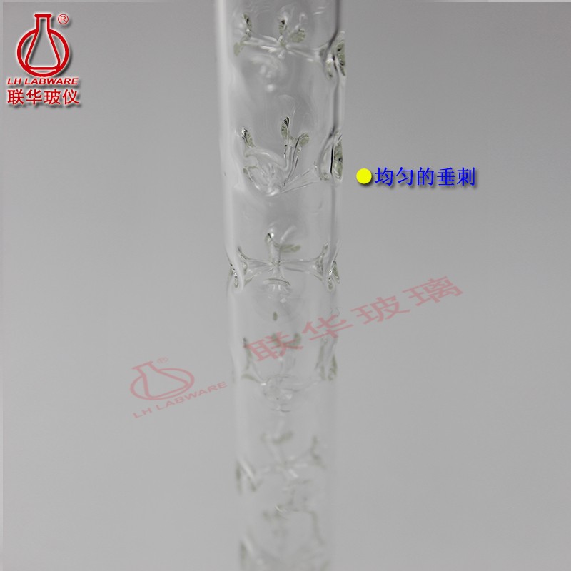 玻璃刺形蒸馏柱精馏柱分馏柱精馏塔联华玻璃仪器1/19/2/29磨口