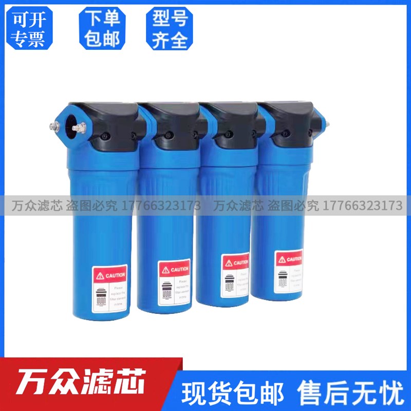 1公斤激光切割压缩空气精密CJ-010/020/030/0C/T//X/FH