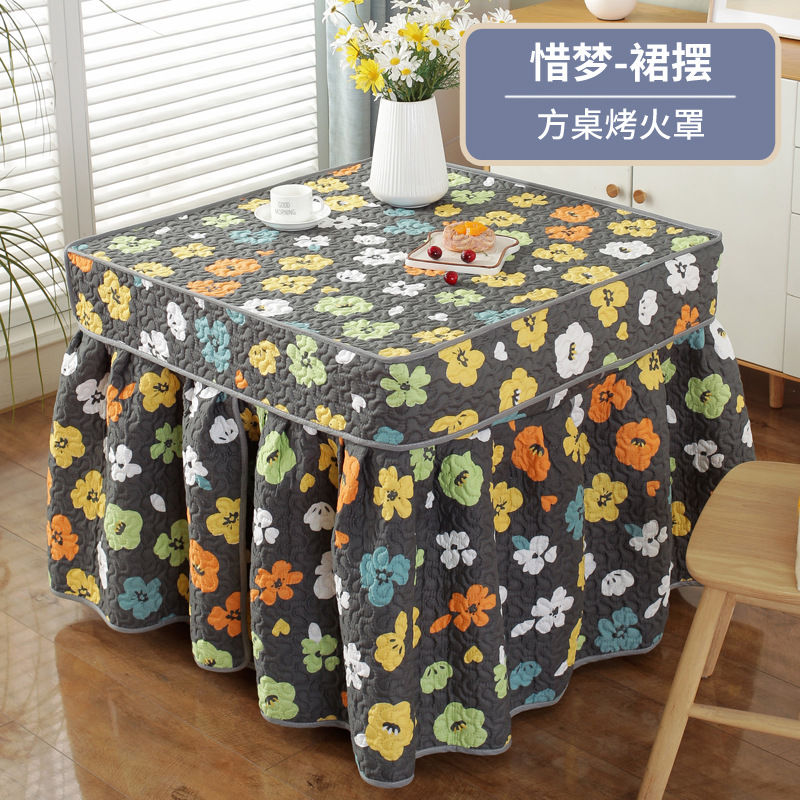 加厚正方形新款烤火罩家用电炉罩烤火桌罩桌布电暖桌烤火炉罩子