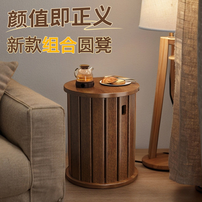 实木凳子可叠放家用堆叠凳可折叠免安装客人备用凳魔方组合凳子