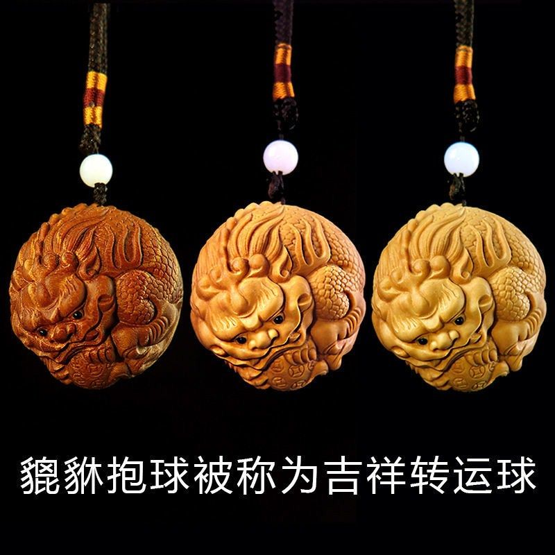 招财貔貅有求必应文玩小叶黄杨木雕手把件汽车钥匙挂件饰品工艺品