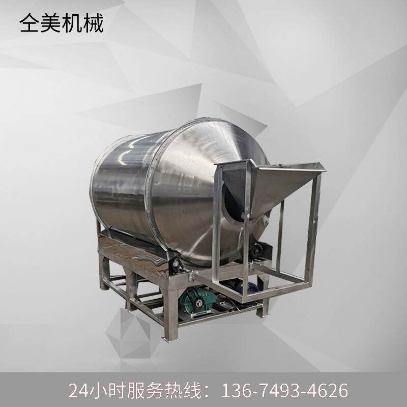 电加热滚筒烘炒一体机 糖炒板栗自动翻滚炒货机 商用干果炒货机