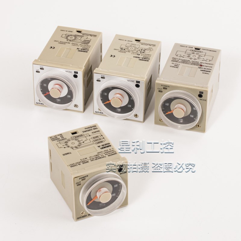 延时时间继电器B-N8H CR-8 C C- C110V DC2断电