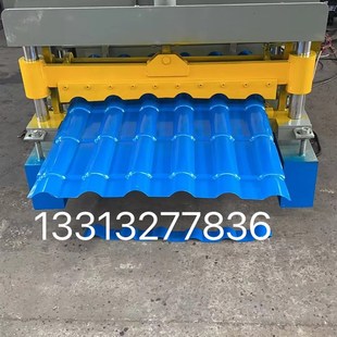 防数值琉璃瓦压瓦机 琉璃瓦机 伺服快速防树脂瓦彩铝瓦压瓦机新款