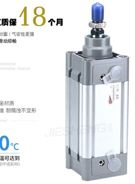 CMOZZI康茂盛气缸2M2P/1M2P/L/0N2L032/0/0/03/0/100